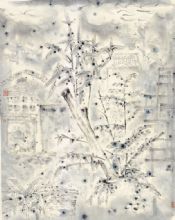 ϻNO2